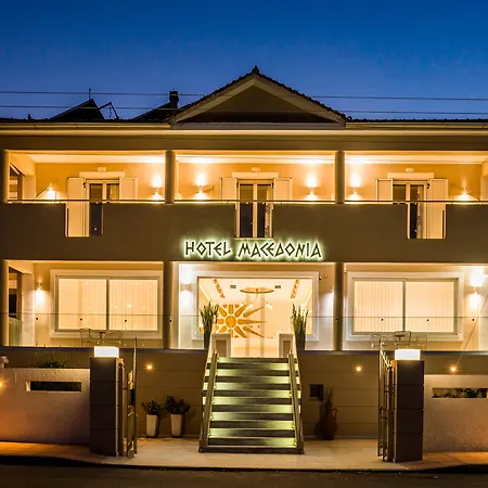 Macedonia 2*