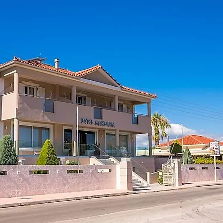 Macedonia Hotel