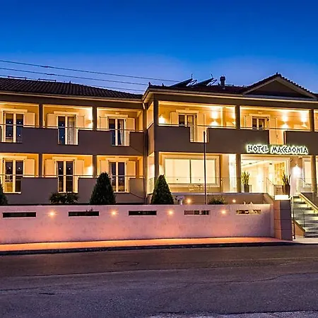 Macedonia Hotel Kalamaki (Zakynthos)
