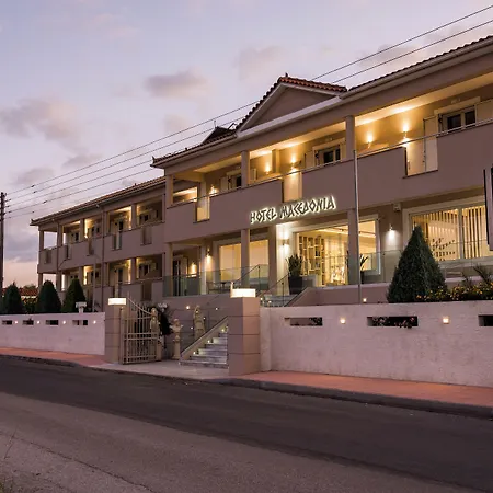 Macedonia Kalamákion