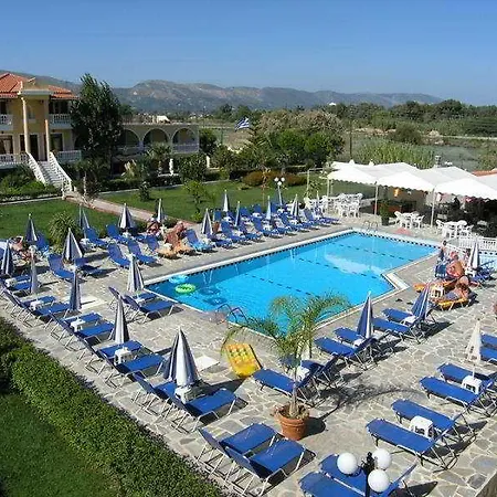 Macedonia 2* Kalamákion